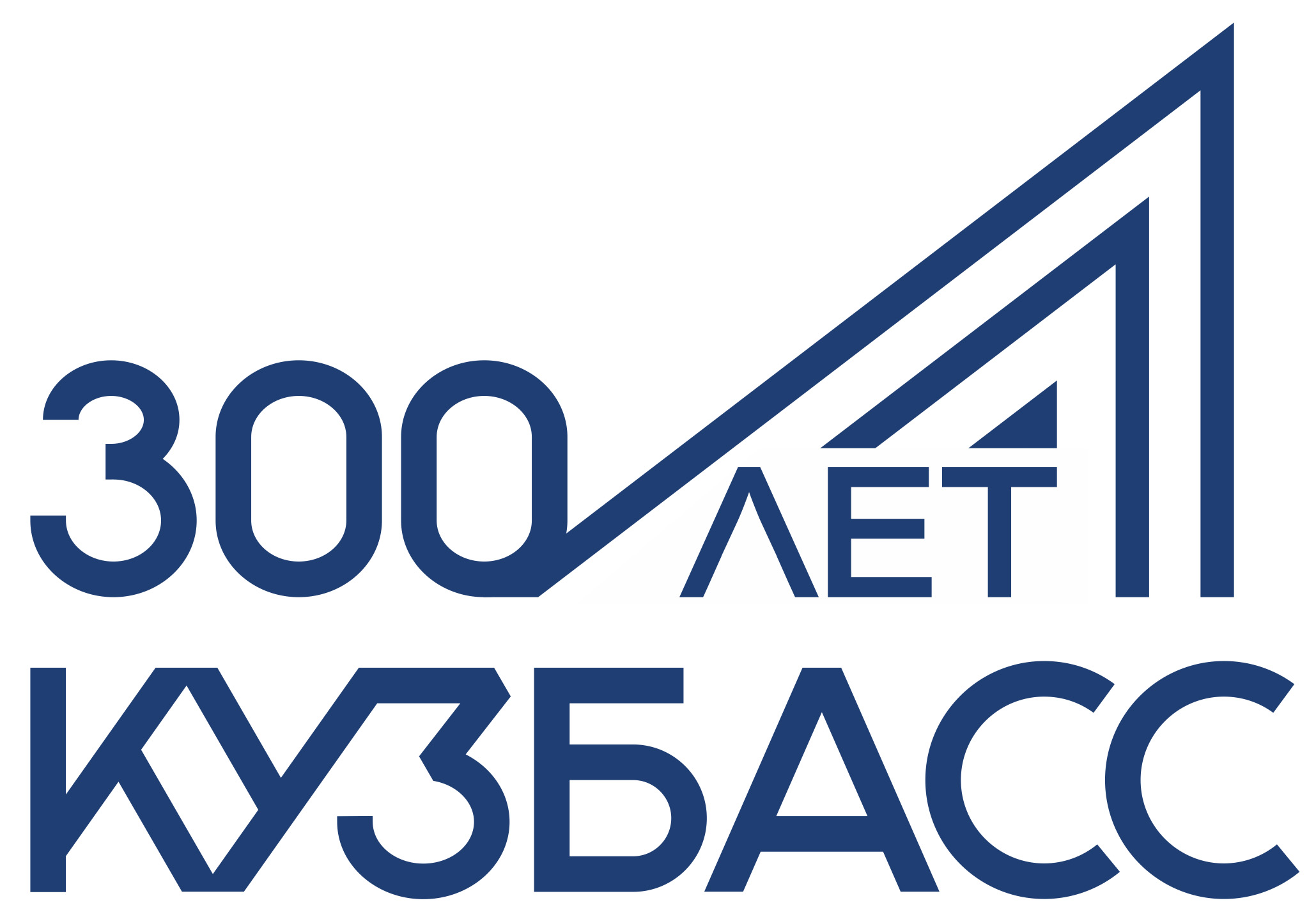 logo 300 let